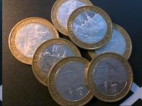 Лот: 8538121. Фото: 2. 10 рублей "Азов" ММД - 7 шт. Монеты