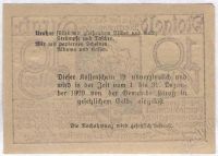Лот: 1414678. Фото: 2. Австрия. Нотгельд. 10 геллер 1920г... Банкноты