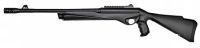 Лот: 21059734. Фото: 2. Ружье полуавтоматическое Benelli... Охота