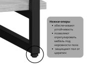 Лот: 24663201. Фото: 3. Стеллаж LOFTY HOME Роквуд. Мебель