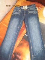 Лот: 720626. Фото: 2. Джинсы Глория 40-42 р. Женская одежда