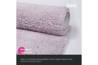 Лот: 24073212. Фото: 3. Коврик для ванной комнаты IDDIS... Домашний быт