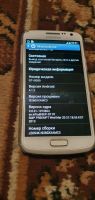 Лот: 16924465. Фото: 3. Смартфон Samsung GT-i9260 Galaxy... Красноярск