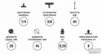 Лот: 13034533. Фото: 3. Шаровая штативная головка Fujimi... Фото, видеокамеры, оптика