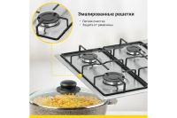 Лот: 24963642. Фото: 6. Газовая варочная панель SIMFER...