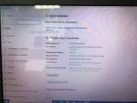 Лот: 22390439. Фото: 3. Ноутбук Lenovo B570e. Компьютеры, оргтехника, канцтовары