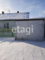 Лот: 25037107. Фото: 14. Продам 1-этажн. дом 69.4 кв.м...