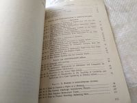 Лот: 18940118. Фото: 4. Славина Г.И., Харьковский З.С... Красноярск