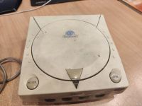 Лот: 18332764. Фото: 3. Sega Dreamcast. Компьютеры, оргтехника, канцтовары