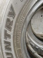 Лот: 14905972. Фото: 2. Toyo 245/70 R16. Шины, Диски