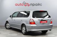 Лот: 23360575. Фото: 6. Honda Odyssey 2002