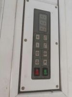 Лот: 7642759. Фото: 3. Инкубатор ИФХ -500 б/ у. Растения и животные