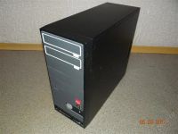 Лот: 2575178. Фото: 2. Case ASUS VENTO ATX черный. Комплектующие