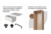 Лот: 23644473. Фото: 3. Шкаф 2 двери и 2 ящика Hoff Оскар. Мебель