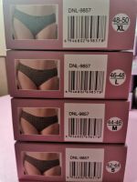 Лот: 17140406. Фото: 2. Трусы женские 5пар в коробке... Женская одежда