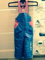 Лот: 4638219. Фото: 3. Новый зимний костюм. Дети растут