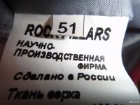 Лот: 8814836. Фото: 6. Шапка-ушанка детская пуховая...