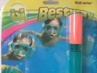 Лот: 7456257. Фото: 3. Набор для плавания под водой детский... Спортивные товары