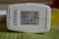 Лот: 4486701. Фото: 2. Воскоплав Yoko. Косметика и уход