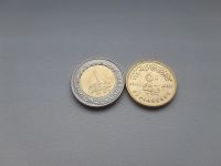 Лот: 17970981. Фото: 2. Египет 50 пиастров и 1 фунт 2021... Монеты