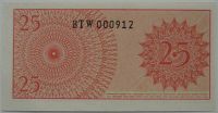 Лот: 5613689. Фото: 2. Индонезия 25 сен 1964, UNC. Банкноты
