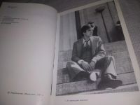 Лот: 24256908. Фото: 3. (3092338)Карцева Е.Н. Голливуд... Литература, книги
