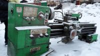 Лот: 6938581. Фото: 2. Универсальный токарный станок... Оборудование