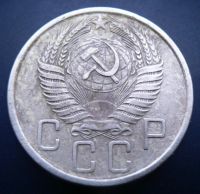 Лот: 4791030. Фото: 2. 5 копеек 1956. Монеты