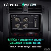 Лот: 18555959. Фото: 3. Магнитола Android TEYES SPRO PLUS... Авто, мото, водный транспорт