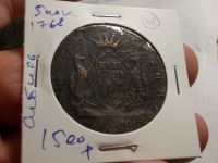 Лот: 16550481. Фото: 5. Редкий Сибирский Пятак-1768 года...