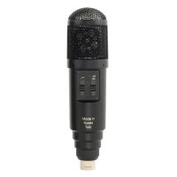 Лот: 25889248. Фото: 3. Микрофон ОКТАВА МК-319 микрофон... Компьютеры, оргтехника, канцтовары