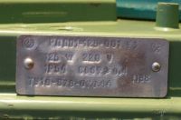 Лот: 737007. Фото: 2. светильник рппо1-125-001у3 новый. Освещение
