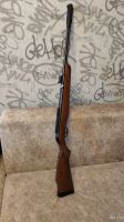 Лот: 13277274. Фото: 2. Gamo CFX Royal. Военно-спортивные игры