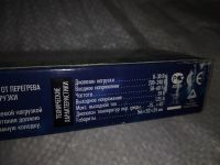 Лот: 17659496. Фото: 3. UET-VPF-030B20 24V IP20 Uniel... Строительство и ремонт