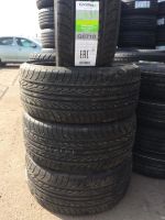 Лот: 11306710. Фото: 2. Летняя резина 255/30 R-22 "Gremax... Шины, Диски