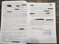 Лот: 14812230. Фото: 3. Продам долг 547 000. Красноярск