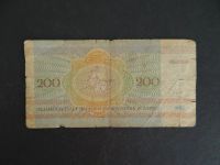 Лот: 9476279. Фото: 2. 200 рублей 1992 Белоруссия АВ... Банкноты