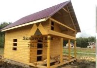 Лот: 15051795. Фото: 2. Баня-дом 4.5х6 с террасой 1.5х6... Срубы и конструкции