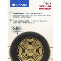 Лот: 24688598. Фото: 4. Кастрюля эмалированная сталь... Красноярск