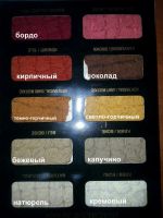 Лот: 5906455. Фото: 2. Чехол на диван 3х местный. Новый... Мягкая мебель