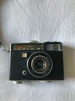 Лот: 20510878. Фото: 2. "Фотоаппарат "Чайка 3" с объективом... Фотокамеры