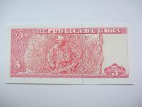 Лот: 11131586. Фото: 2. Куба 3 песо 2005 " Эрнесто Че... Банкноты