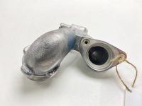Лот: 24928630. Фото: 8. Патрубок интеркулера Daihatsu...