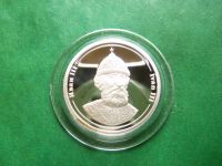 Лот: 25851439. Фото: 3. Серия "Правители России". Иван... Коллекционирование, моделизм