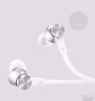 Лот: 8919434. Фото: 2. Наушники Xiaomi Mi In-Ear Headphones...