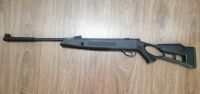 Лот: 21184463. Фото: 2. Hatsan Striker Edge + чехол. Военно-спортивные игры