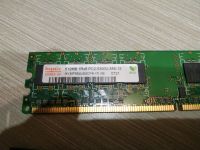 Лот: 17077228. Фото: 2. Ddr2 2*512. Комплектующие