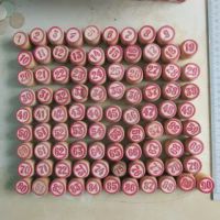 Лот: 13970739. Фото: 3. Игра настольная Лото русское деревянные... Красноярск