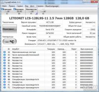 Лот: 3722525. Фото: 6. SSD диск 2.5" LiteOn LCS-128L9S...