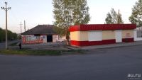 Лот: 13861954. Фото: 2. Помещение свободного назначения... Аренда
